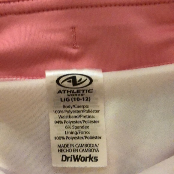 Athletic set - Picture 3 of 3